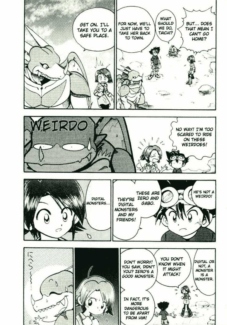 Digimon Adventure V-Tamer 01 Chapter 24 #15