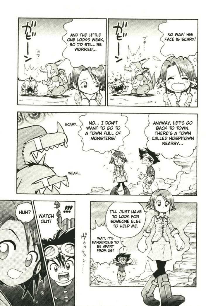 Digimon Adventure V-Tamer 01 Chapter 24 #16