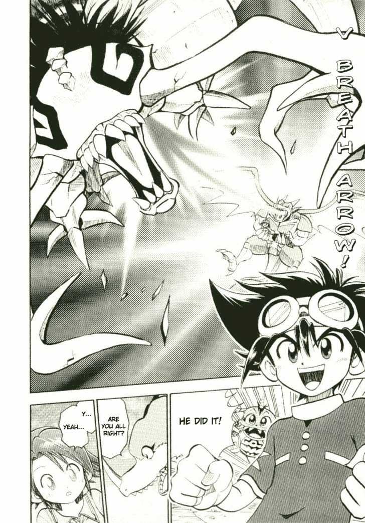 Digimon Adventure V-Tamer 01 Chapter 24 #21