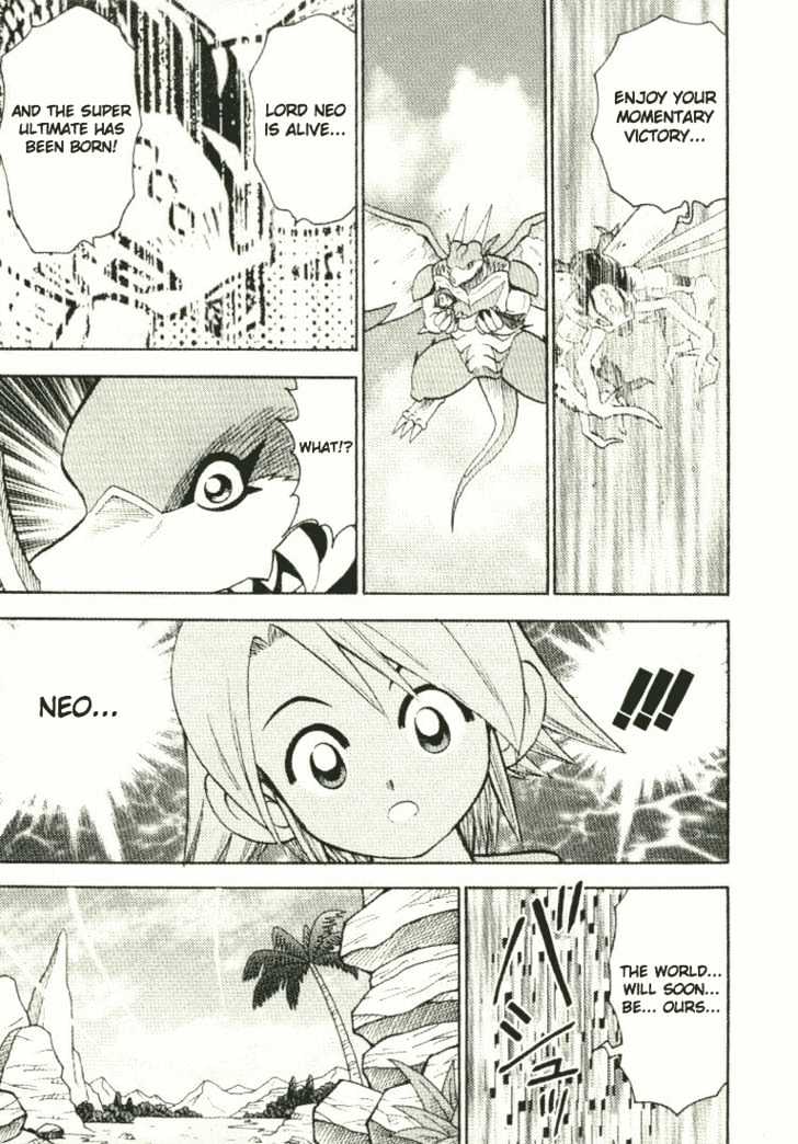 Digimon Adventure V-Tamer 01 Chapter 24 #22