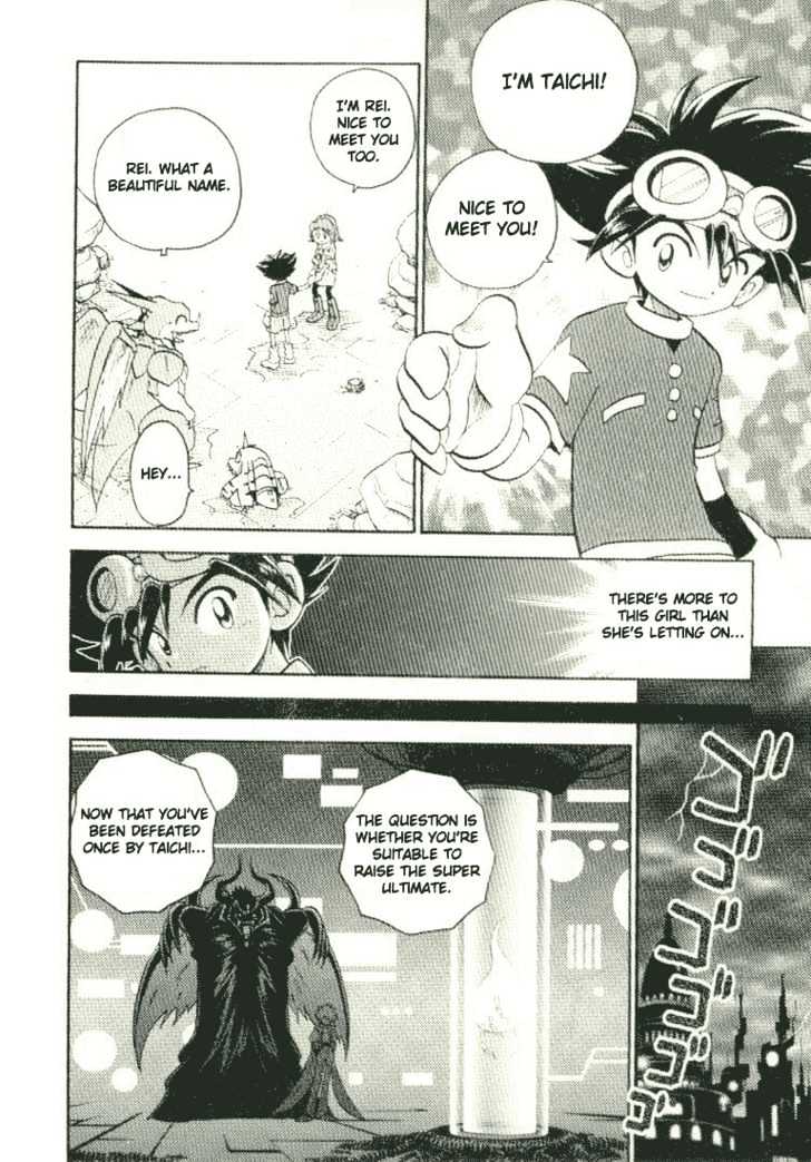 Digimon Adventure V-Tamer 01 Chapter 24 #25