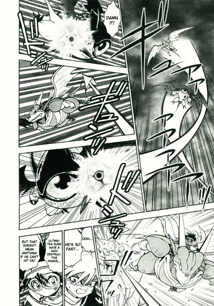 Digimon Adventure V-Tamer 01 Chapter 23 #7