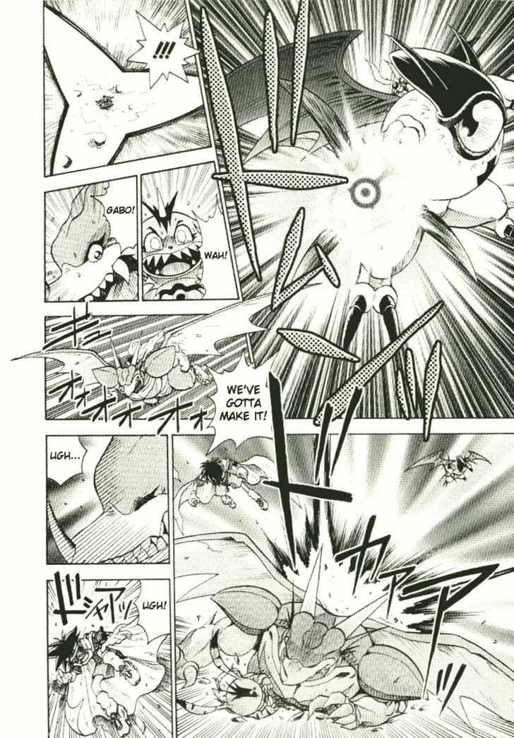 Digimon Adventure V-Tamer 01 Chapter 23 #13
