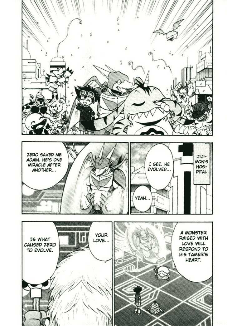 Digimon Adventure V-Tamer 01 Chapter 23 #25