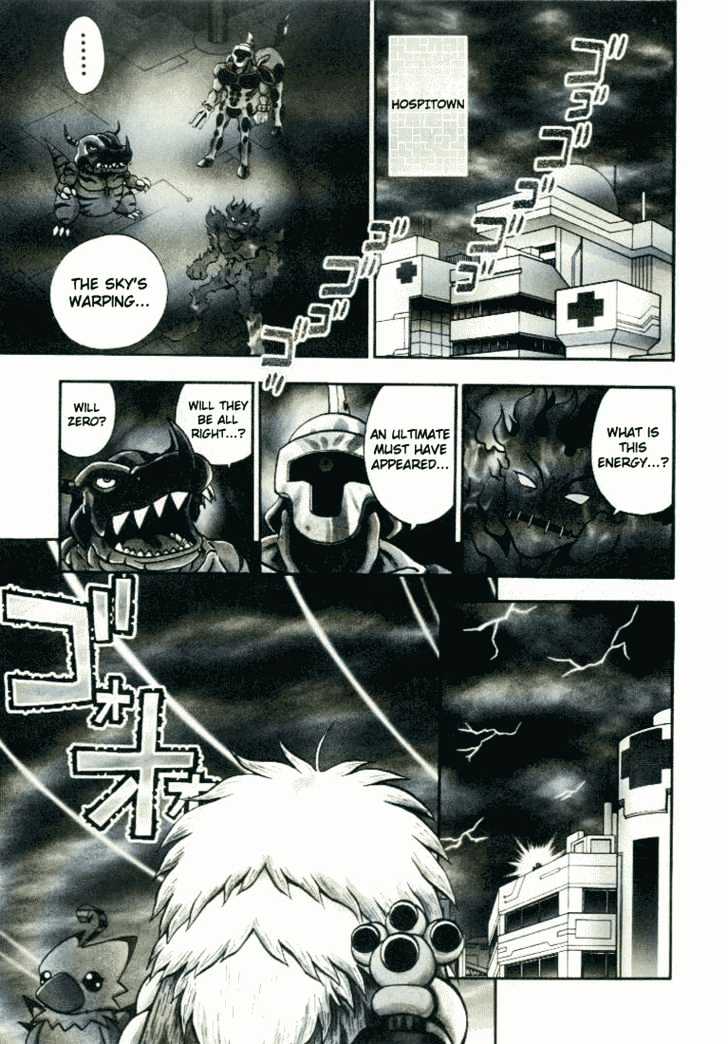 Digimon Adventure V-Tamer 01 Chapter 22 #2