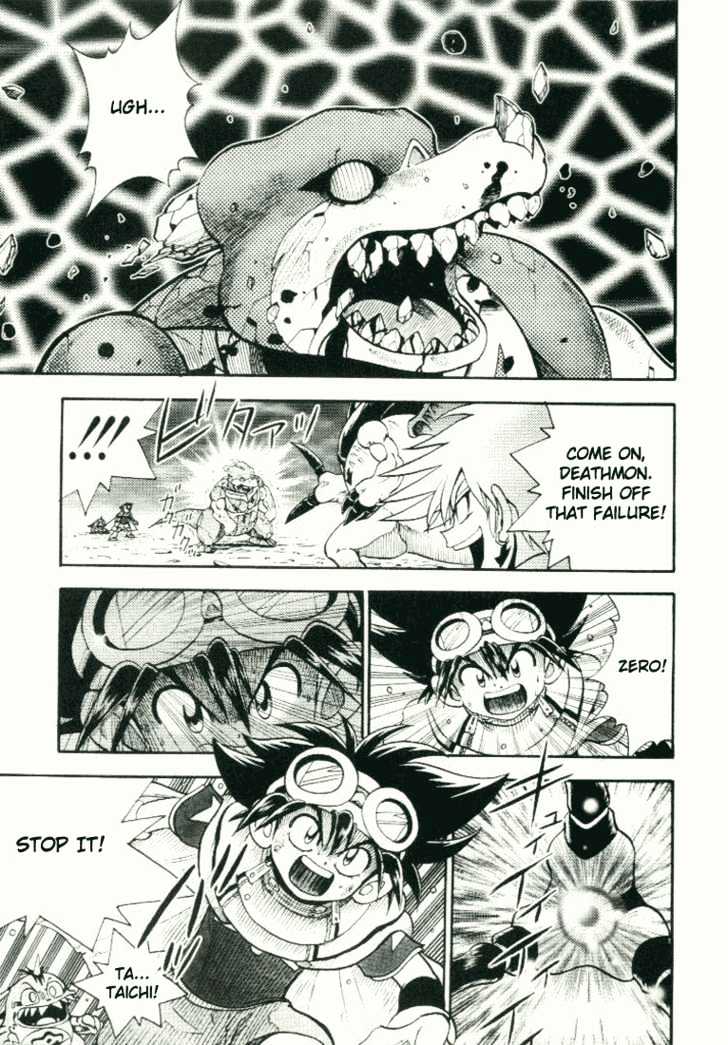 Digimon Adventure V-Tamer 01 Chapter 22 #8