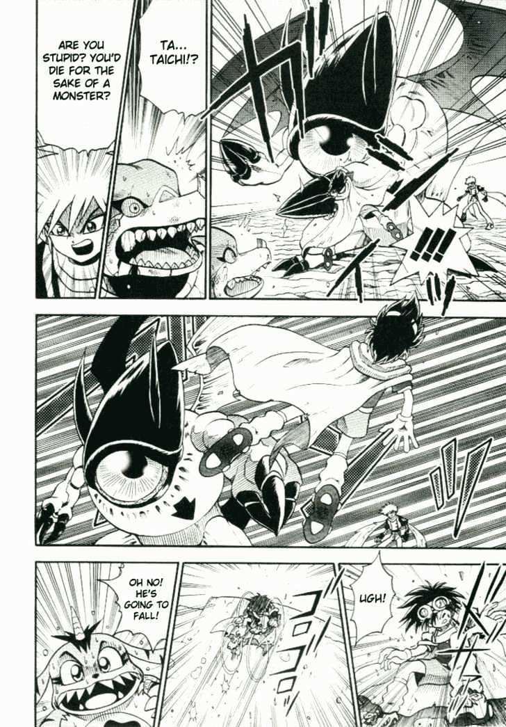 Digimon Adventure V-Tamer 01 Chapter 22 #9