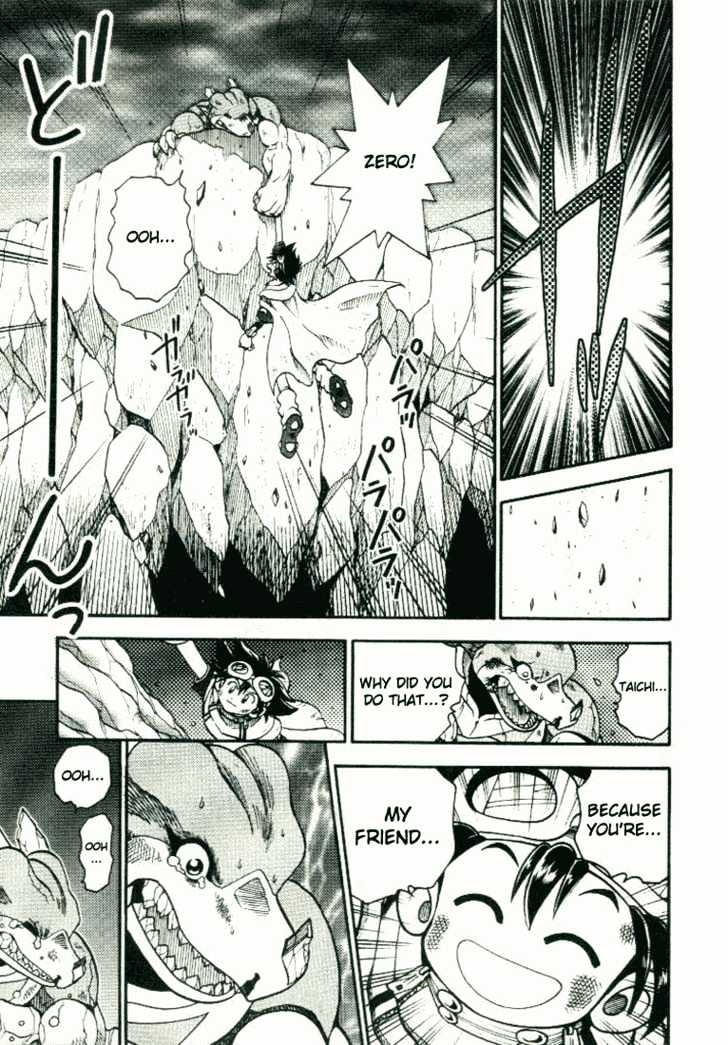 Digimon Adventure V-Tamer 01 Chapter 22 #10