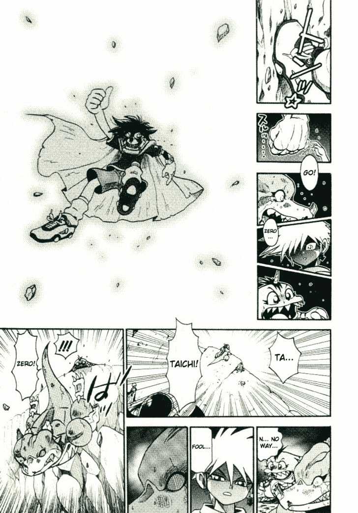Digimon Adventure V-Tamer 01 Chapter 22 #12