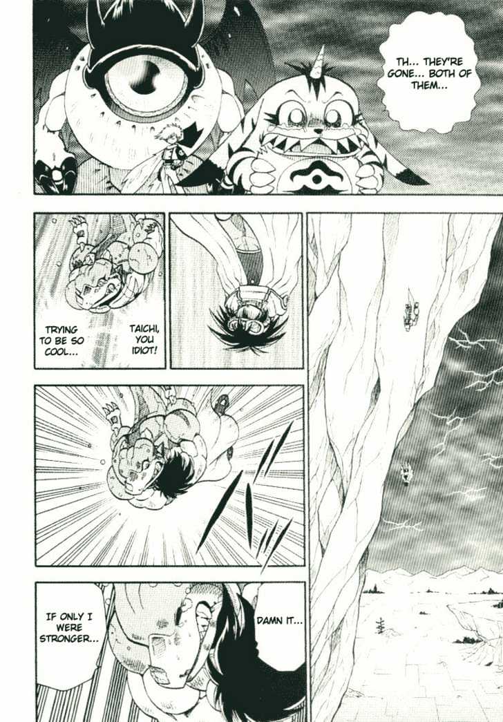 Digimon Adventure V-Tamer 01 Chapter 22 #13