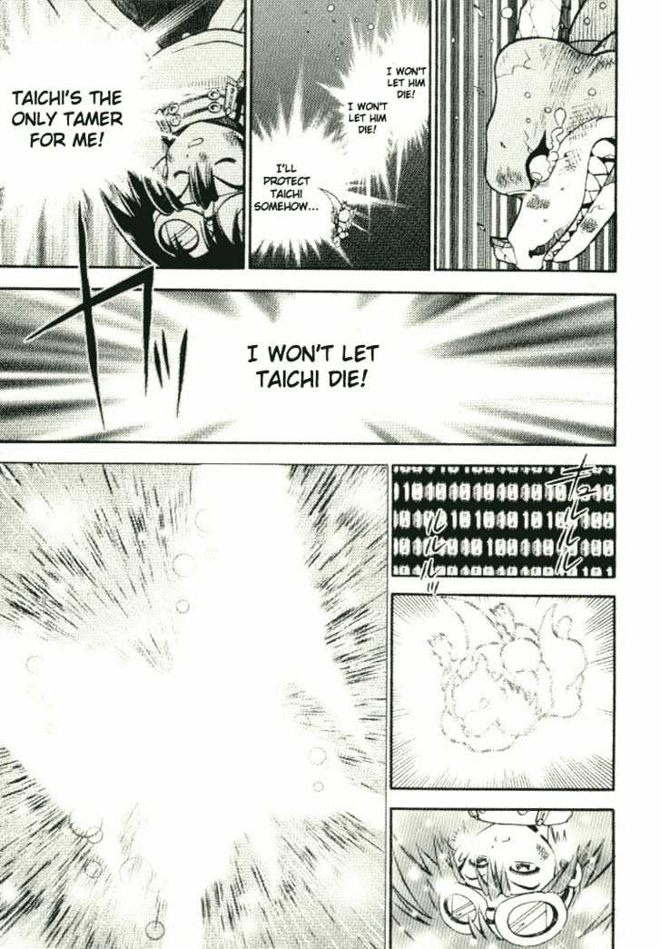 Digimon Adventure V-Tamer 01 Chapter 22 #14