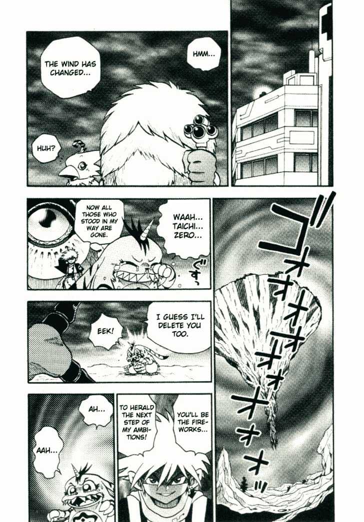 Digimon Adventure V-Tamer 01 Chapter 22 #15