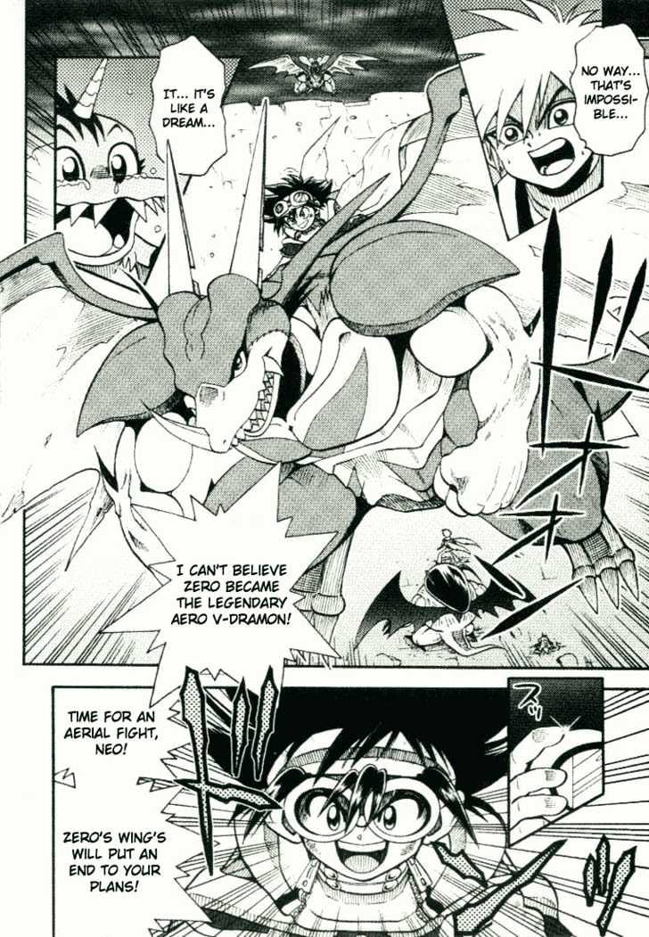 Digimon Adventure V-Tamer 01 Chapter 22 #18