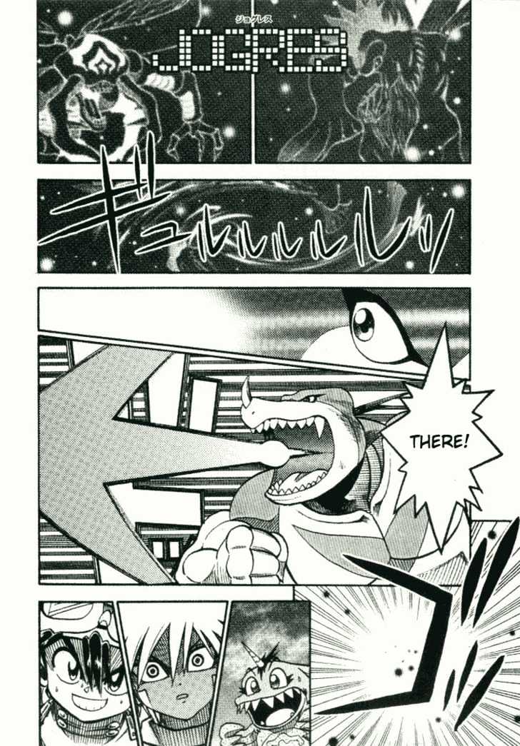 Digimon Adventure V-Tamer 01 Chapter 21 #5