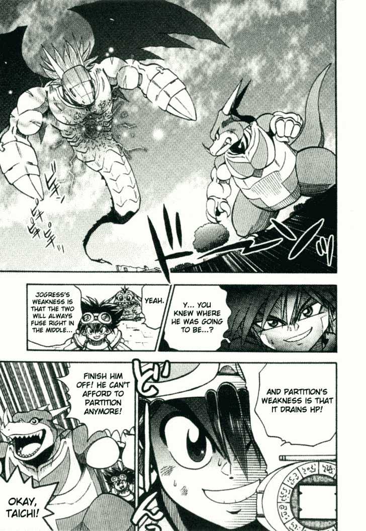 Digimon Adventure V-Tamer 01 Chapter 21 #6