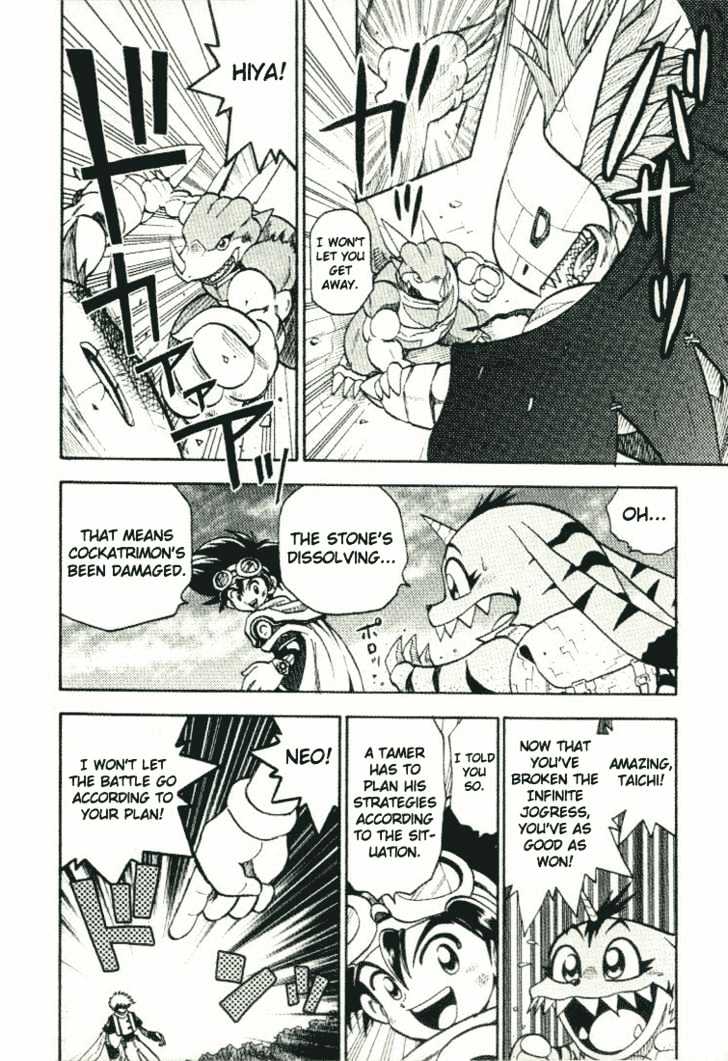 Digimon Adventure V-Tamer 01 Chapter 21 #7
