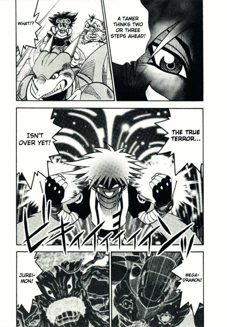 Digimon Adventure V-Tamer 01 Chapter 21 #10