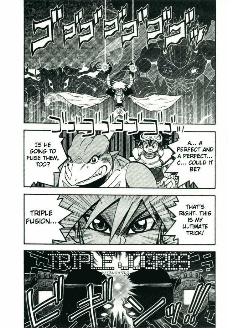 Digimon Adventure V-Tamer 01 Chapter 21 #11