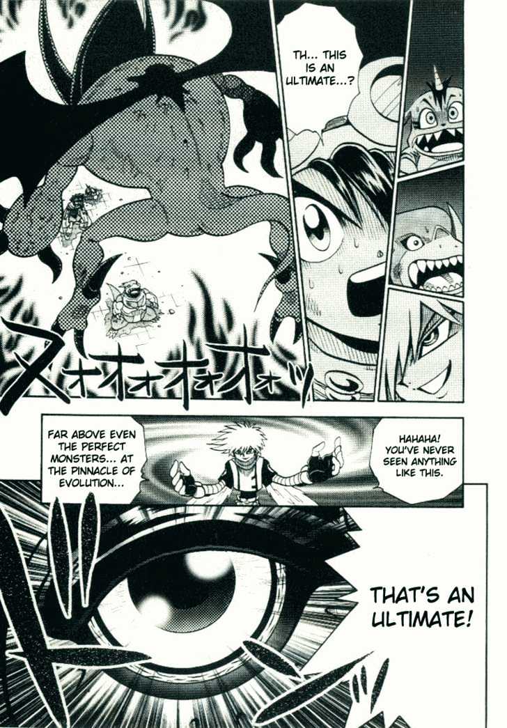 Digimon Adventure V-Tamer 01 Chapter 21 #14