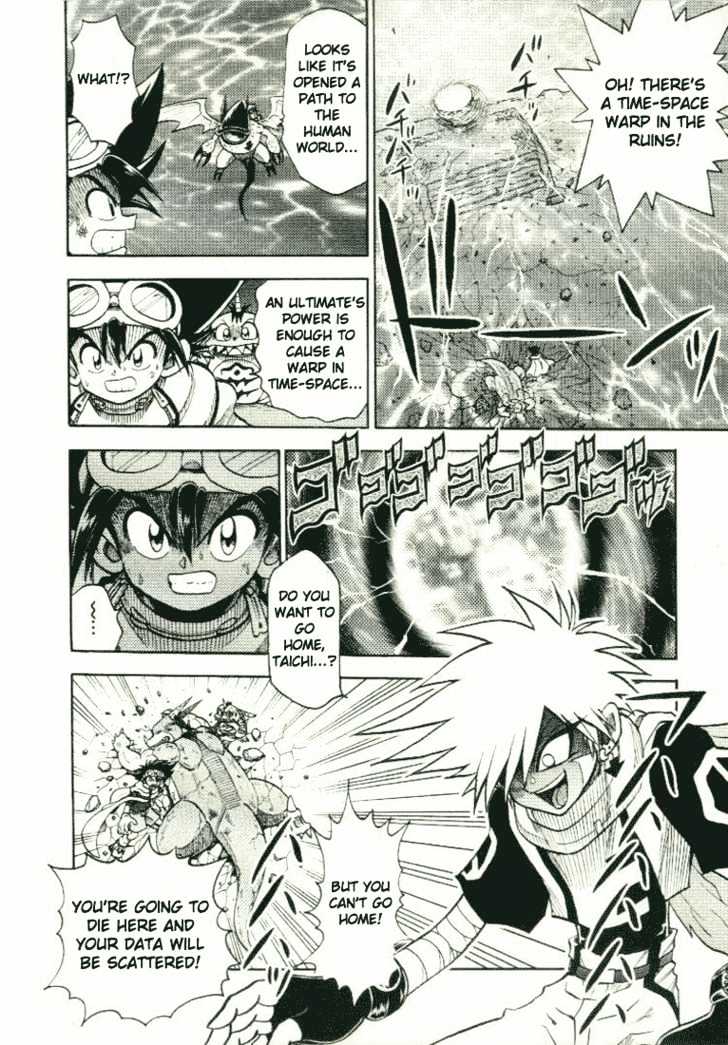 Digimon Adventure V-Tamer 01 Chapter 21 #19