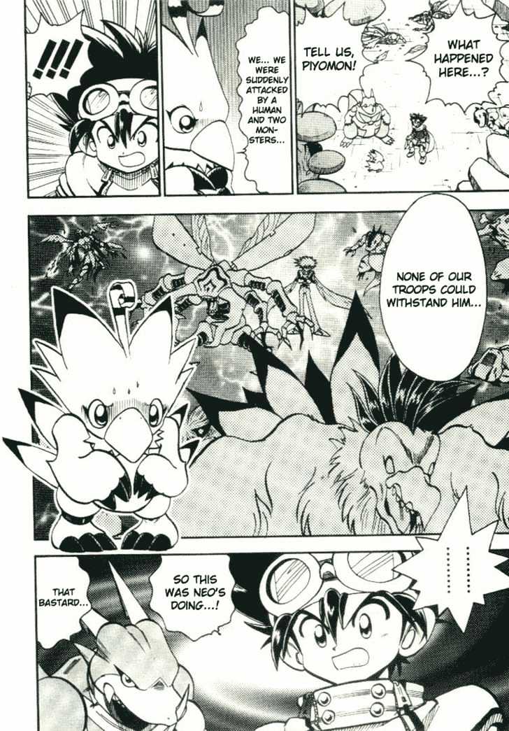 Digimon Adventure V-Tamer 01 Chapter 19 #5