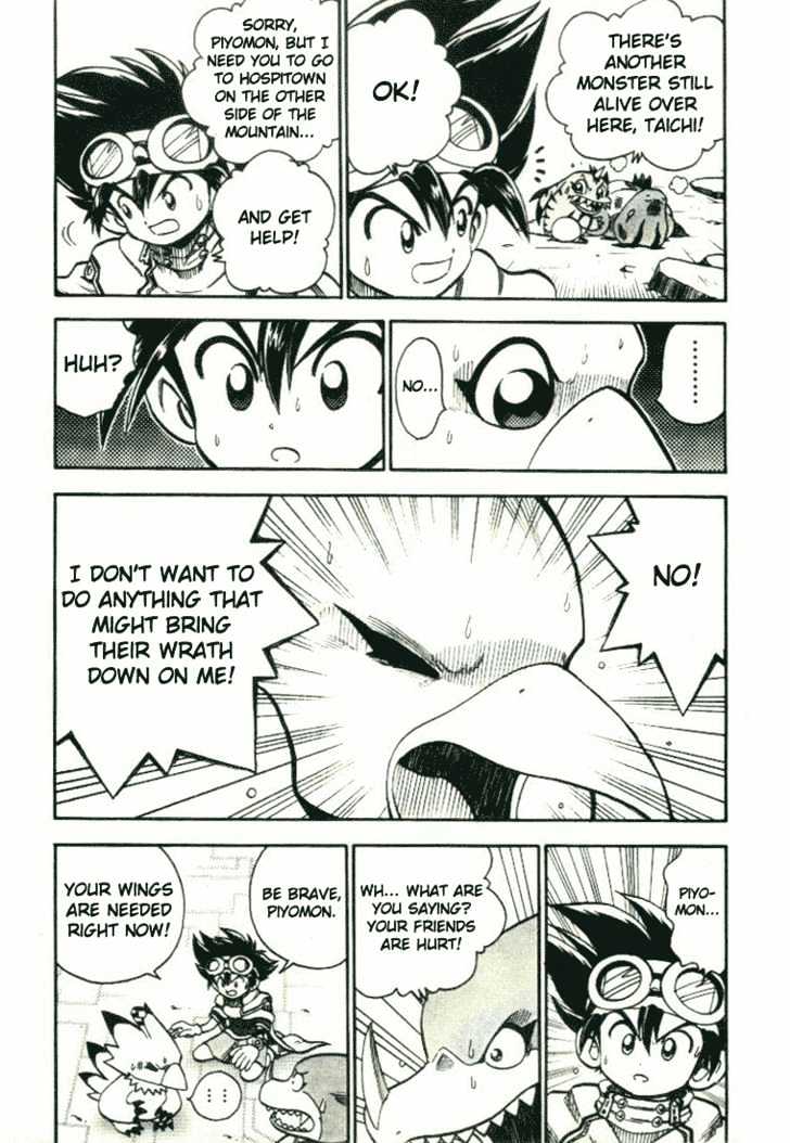 Digimon Adventure V-Tamer 01 Chapter 19 #6