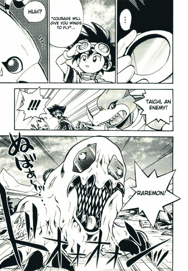 Digimon Adventure V-Tamer 01 Chapter 19 #8