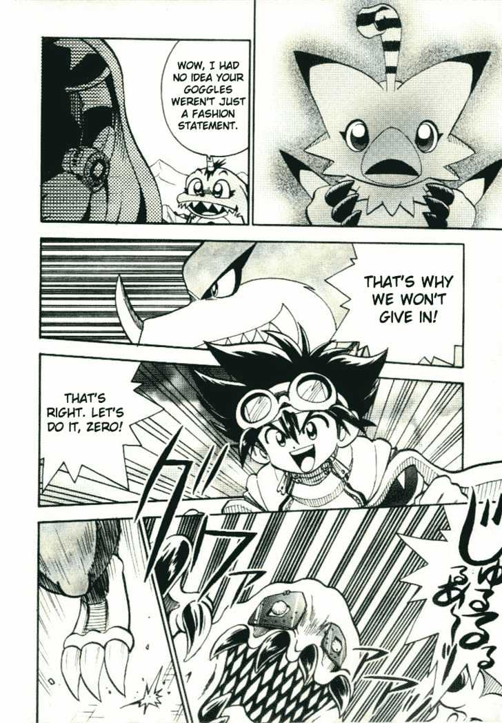 Digimon Adventure V-Tamer 01 Chapter 19 #13