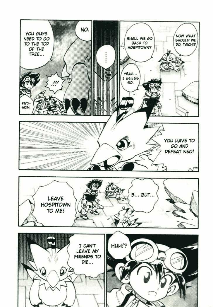 Digimon Adventure V-Tamer 01 Chapter 19 #15