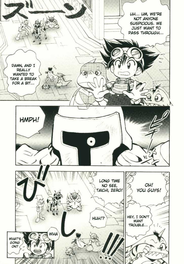 Digimon Adventure V-Tamer 01 Chapter 18 #4