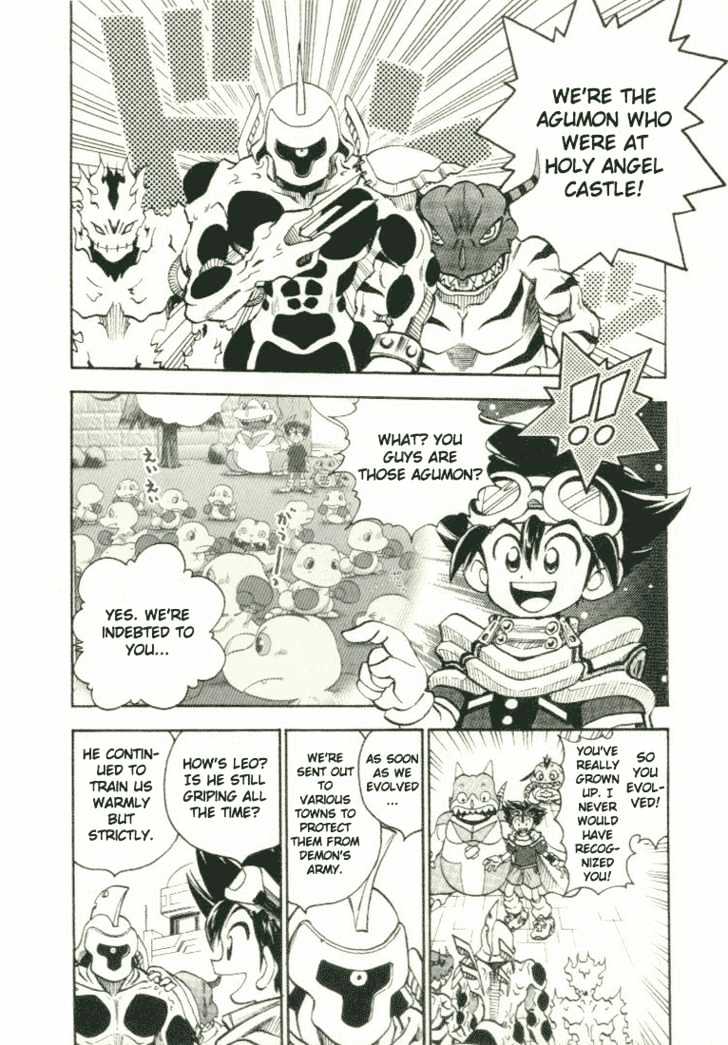 Digimon Adventure V-Tamer 01 Chapter 18 #5