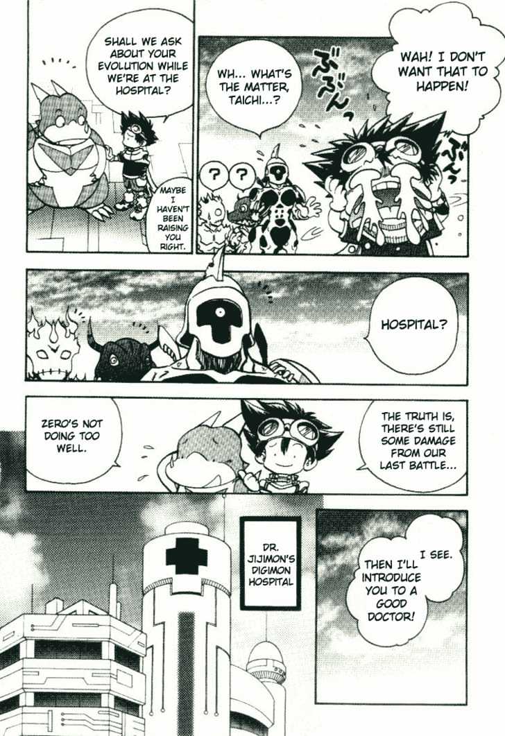 Digimon Adventure V-Tamer 01 Chapter 18 #7