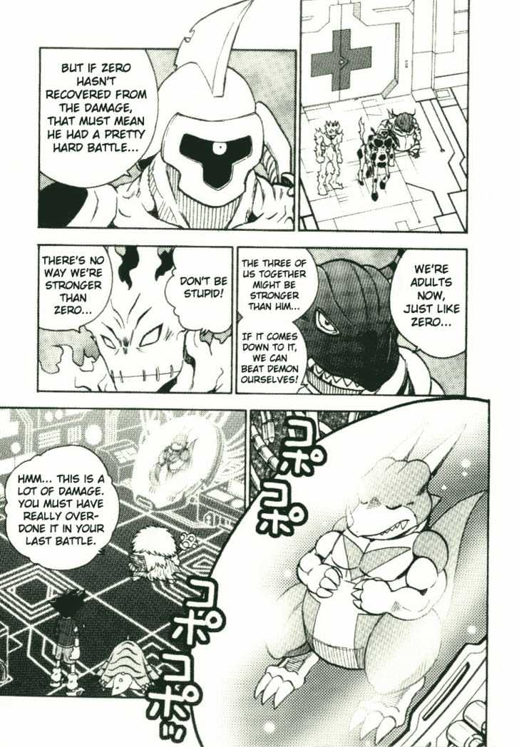 Digimon Adventure V-Tamer 01 Chapter 18 #8
