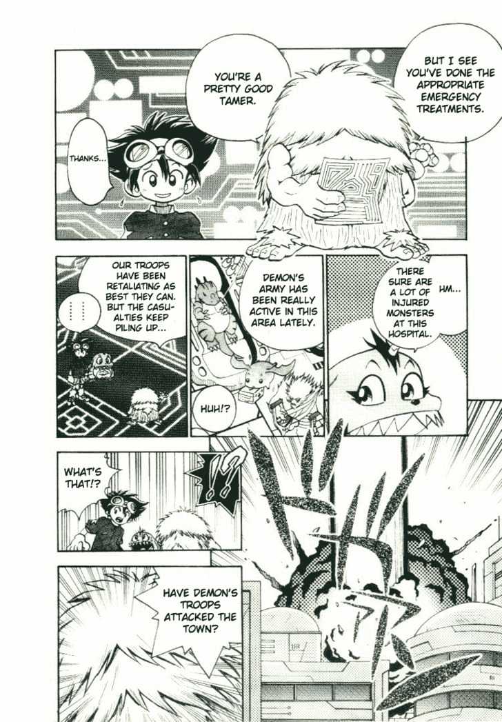 Digimon Adventure V-Tamer 01 Chapter 18 #9