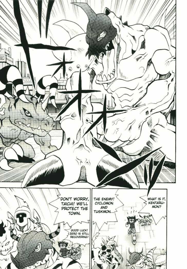 Digimon Adventure V-Tamer 01 Chapter 18 #10