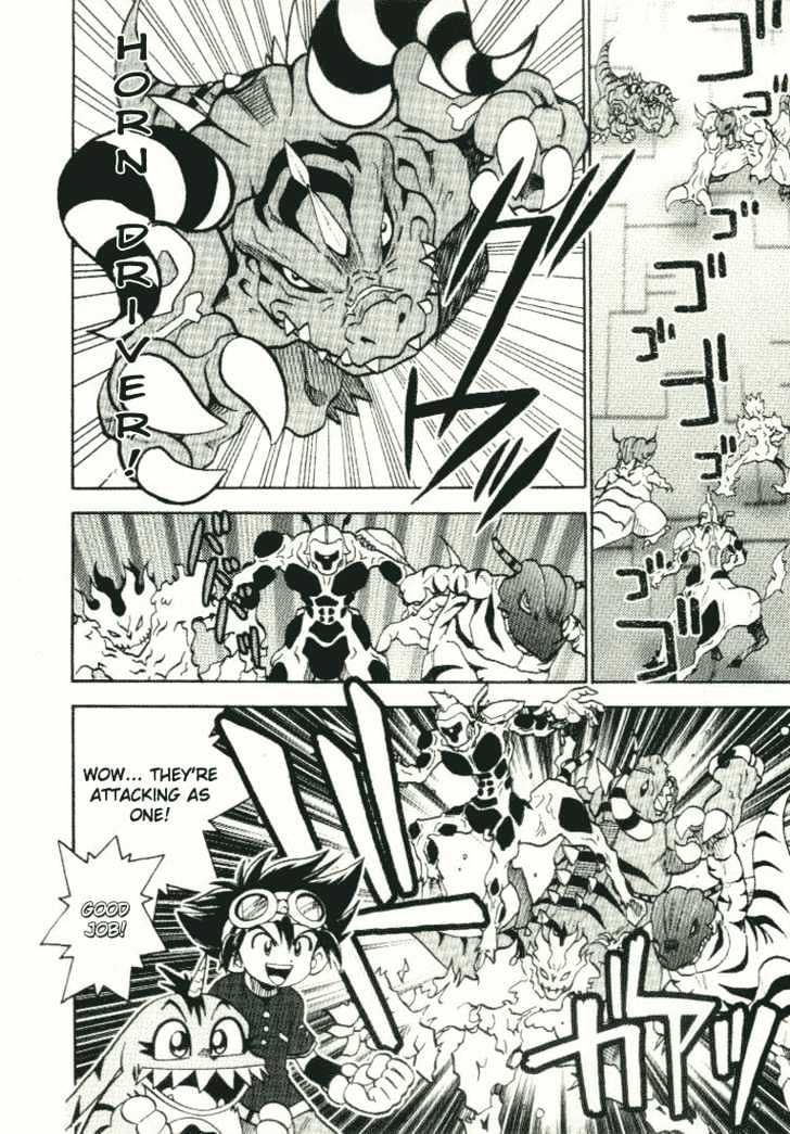 Digimon Adventure V-Tamer 01 Chapter 18 #11