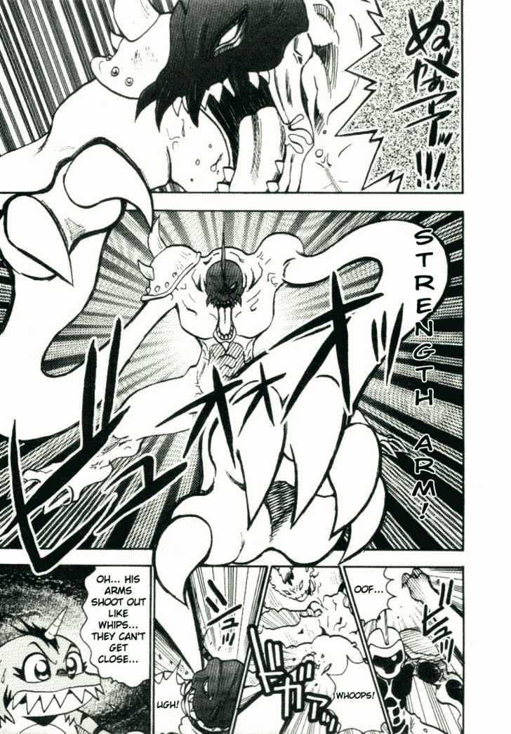 Digimon Adventure V-Tamer 01 Chapter 18 #12