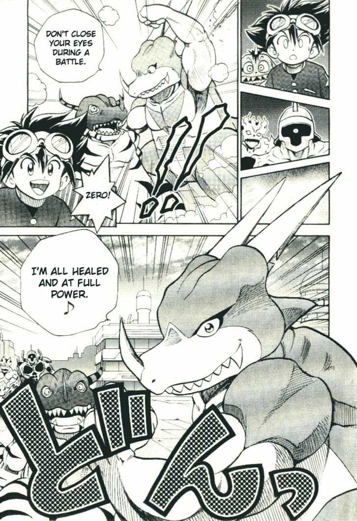 Digimon Adventure V-Tamer 01 Chapter 18 #14
