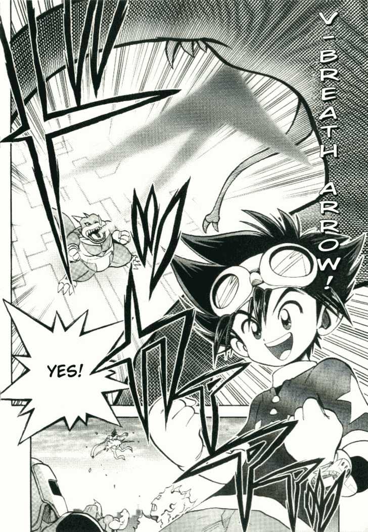 Digimon Adventure V-Tamer 01 Chapter 18 #17