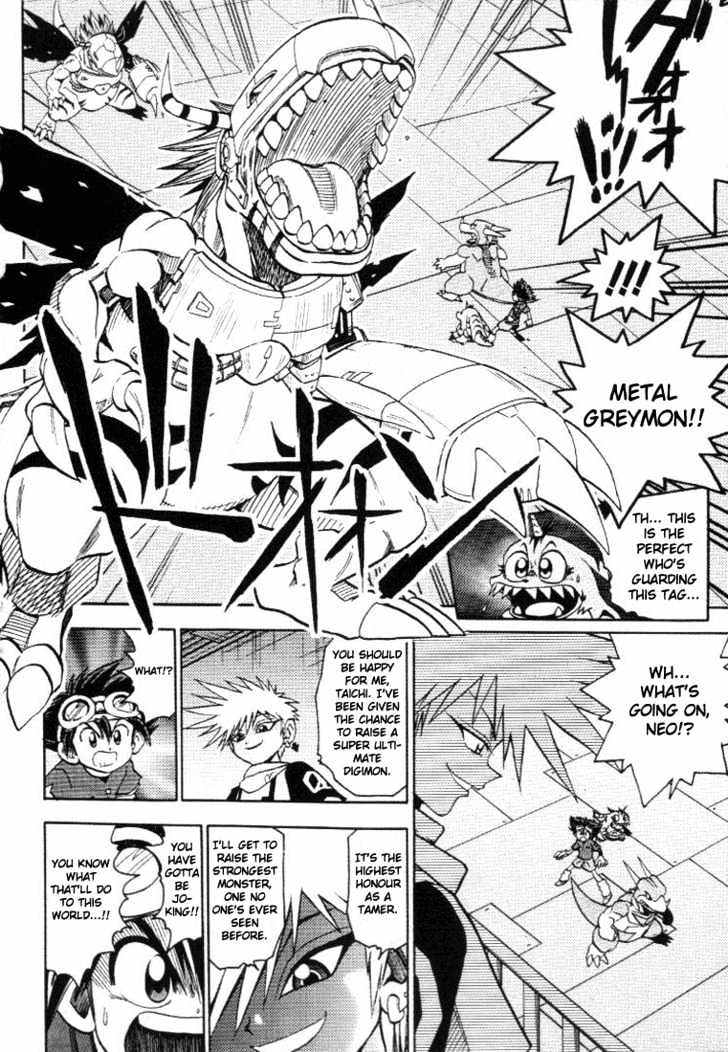 Digimon Adventure V-Tamer 01 Chapter 16 #5