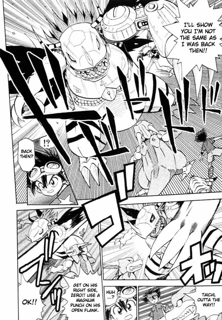Digimon Adventure V-Tamer 01 Chapter 16 #7