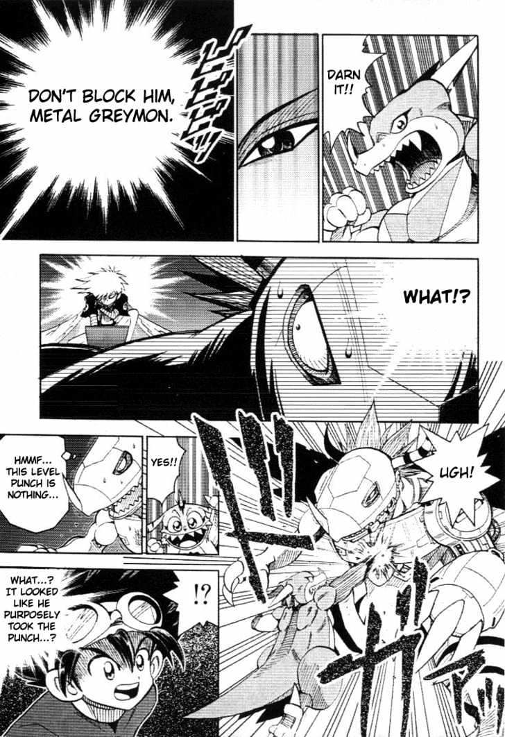 Digimon Adventure V-Tamer 01 Chapter 16 #12