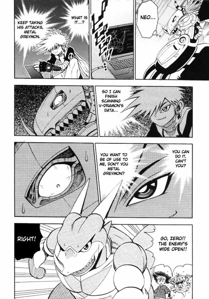 Digimon Adventure V-Tamer 01 Chapter 16 #13