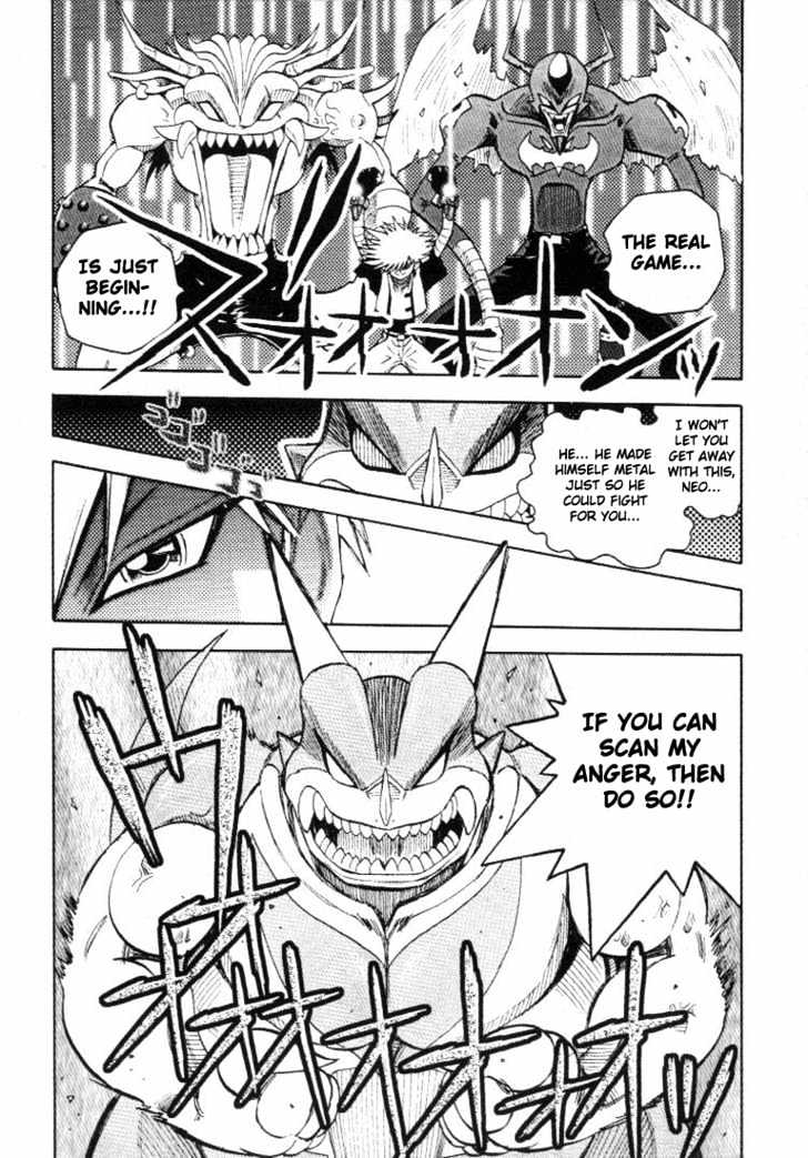 Digimon Adventure V-Tamer 01 Chapter 16 #19