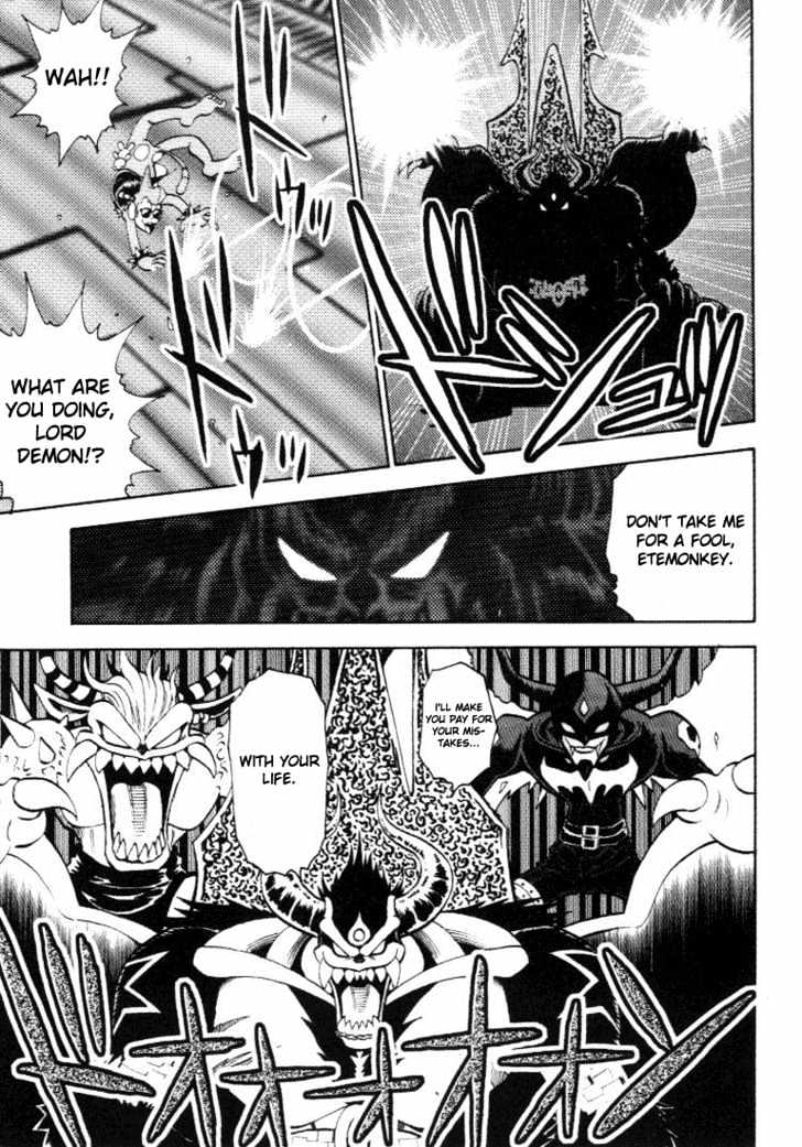 Digimon Adventure V-Tamer 01 Chapter 15 #4