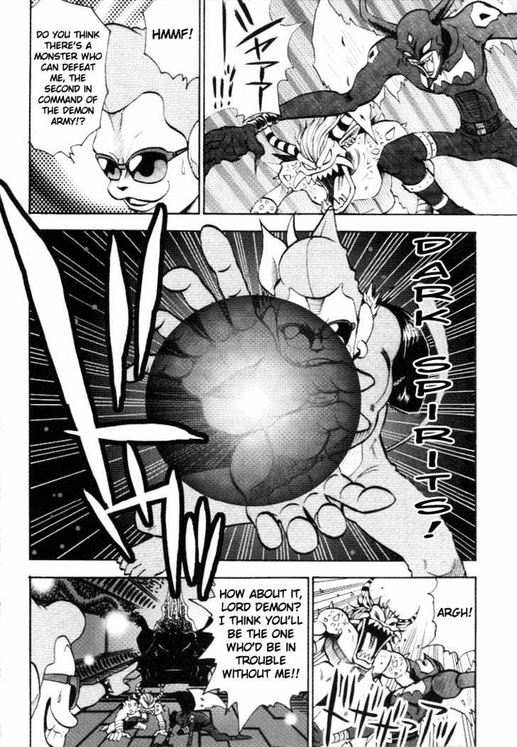 Digimon Adventure V-Tamer 01 Chapter 15 #5