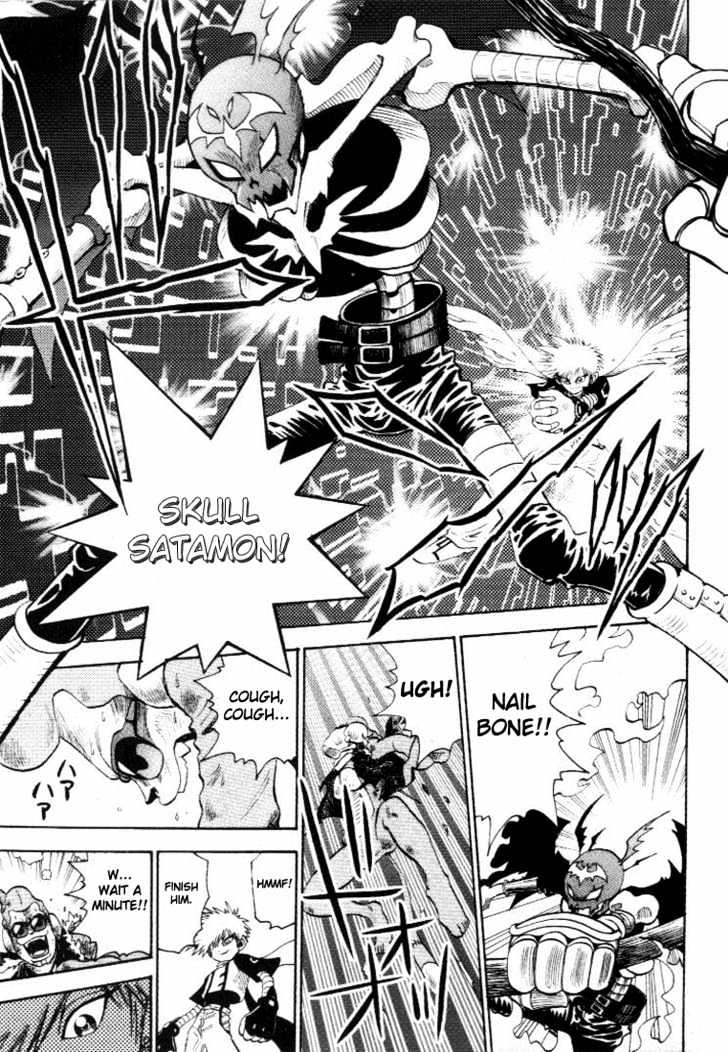 Digimon Adventure V-Tamer 01 Chapter 15 #10