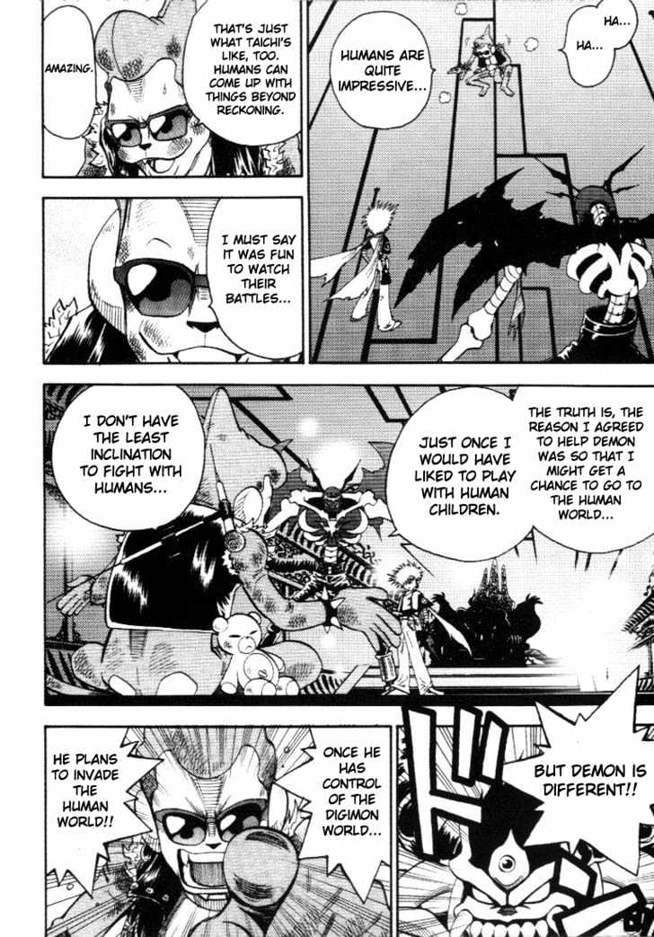 Digimon Adventure V-Tamer 01 Chapter 15 #11