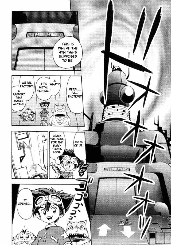 Digimon Adventure V-Tamer 01 Chapter 15 #15