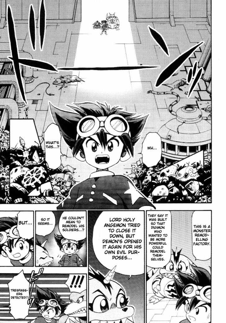 Digimon Adventure V-Tamer 01 Chapter 15 #16
